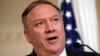 Pompeo Trampning Tolibon bilan muzokaralarni to'xtatish qarorini olqishladi
