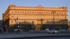 Markas besar Dinas Intelijen Rusia (FSB), penerus KGB, di pusat kota Moskow, Rusia, 16 November 2018. (Foto: dok).