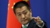 China Denounces Taiwan Provision in US Defense Bill