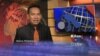 Kilas VOA 30 September 2014
