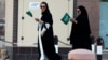 Saudiya Arabistonida xotin-qizlar bugun qanchalik erkin?
