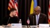 САД најавија 500 милиони долари за Украина на состанокот во Германија