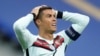 Ronaldo Ya Kamu Da Cutar COVID-19