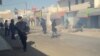 Tunisian Police Fire Tear Gas at Protesters Demanding Jobs