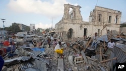 Wurin da 'yan kungiyar al-Shabab suka kai hari kwana kwanan nan a Mogadishu