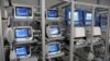 EU to Maintain Reserve of Ventilators for Nations Most in Need