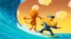 ภาพนี้เผยแพร่โดย Universal Pictures ในฉากจาก "Dog Man" (Universal Pictures/DreamWorks Animation via AP)