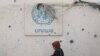 Israel Ultimatum UNRWA: Angkat Kaki dari Yerusalem Sebelum 30 Januari