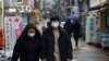 South Korean Marriages Rise Last Year 