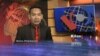 Kilas VOA 19 Februari 2015