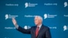 Sumber: Pence Bersaksi Di Depan Juri Penyelidikan Pilpres