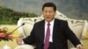 中国国家副主席习近平2012年8月29日在北京人民大会堂