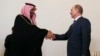 Мухаммад бин Салман аль-Сауд и Владимир Путин
