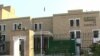 پاکستان:انتخابات کے لیے ضابطہ اخلاق جاری 