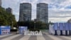 UNGA: An Bude Babban Taron Majalisar Dinkin Duniya A Birnin New York 