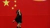 Chinese Cities Become Aggressive in Tackling Air Pollution