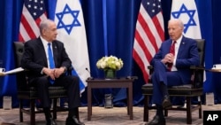 Biden Israel