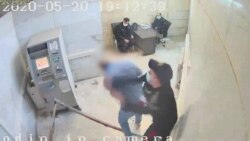 Evin Prison Leak