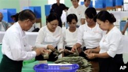 ၂၀၁၀ ရွေးကောက်ပွဲကျင်းပခဲ့စဉ်၊ (နိုဝင်ဘာ၊ ၂၀၁၀)