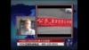 时事大家谈:中国新公民运动的春天在哪里？