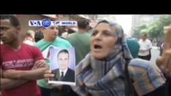VOA60 Duniya: Masar, Afrilu 28, 2014
