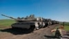 Israeli Strikes on Syria Kill 6, Monitor Says 